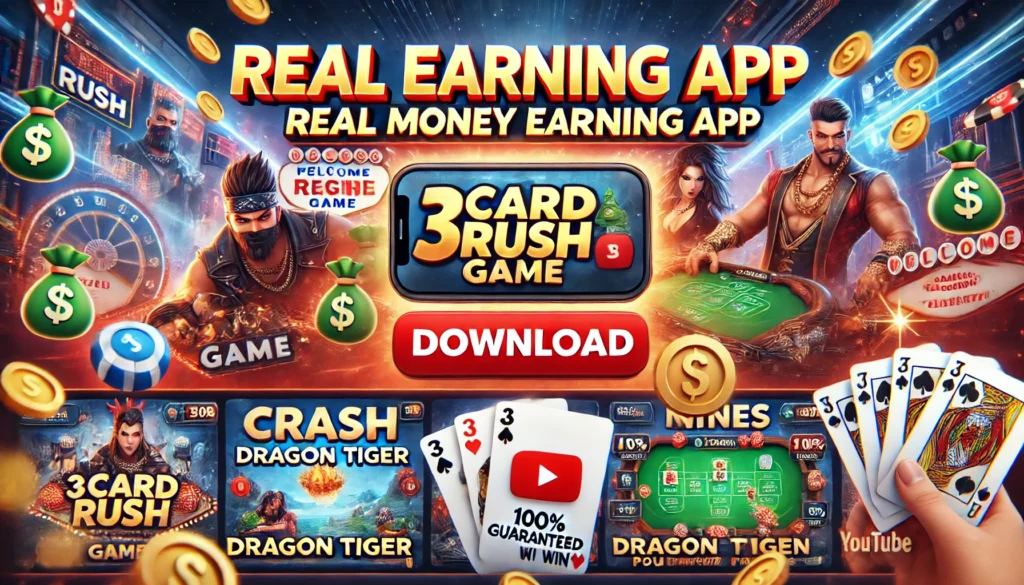 3Card-Rush-Game